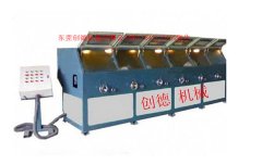六(liù)組圓管自(zì)動抛光機(jī)