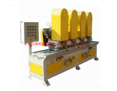 四(si)組水磨自(zì)動拉絲機(jī)