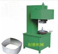 方型(xing)橢圓内(nèi)卷邊