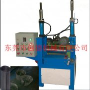 二輥液(ye)壓卷闆機(jī)