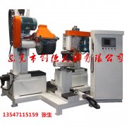 行(háng)李箱外殼(ke)數控自動(dong)抛光機