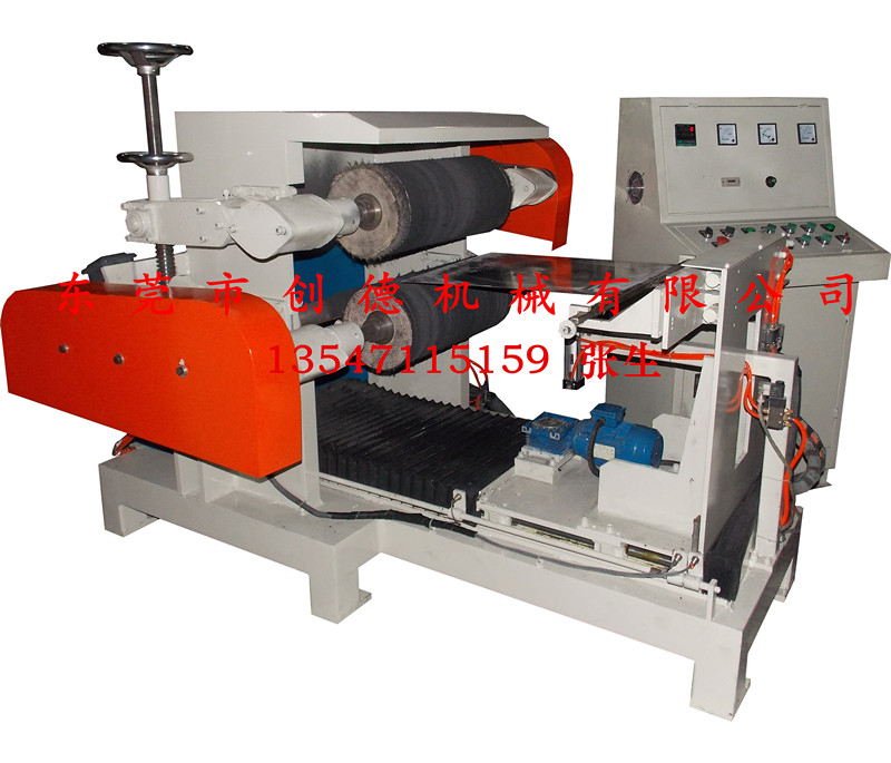 液(yè)壓兩面自(zi)動抛光機(jī)