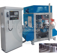 鎖(suo)具全自動(dòng)數控弧面(miàn)抛光機