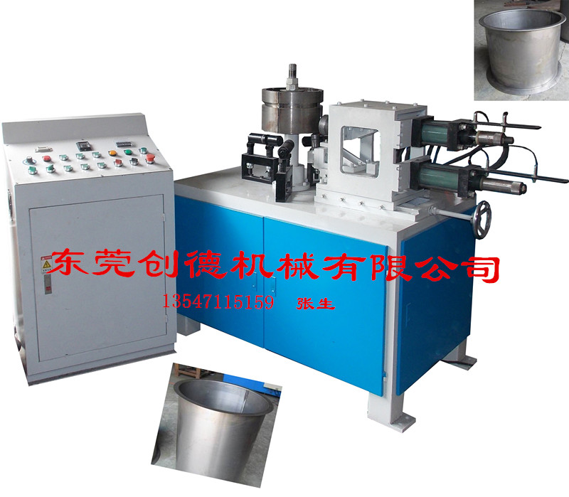 直(zhi)筒自動翻(fān)邊機