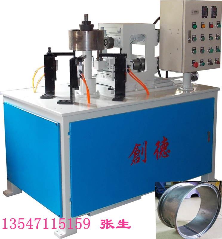 竈爐台(tai)階式自動(dòng)翻邊機