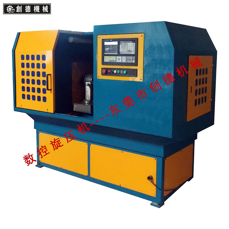 自動旋壓(ya)機 數控旋壓機(ji)