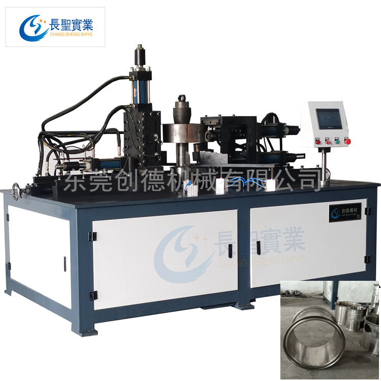 翻邊機(ji) S型法蘭邊  真(zhen)空外殼法蘭(lan)