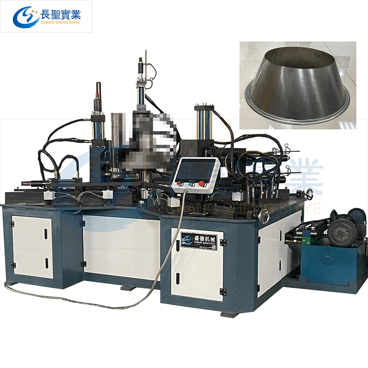 錐筒(tong) 真空錐筒自(zi)動翻邊機