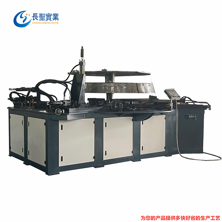 錐(zhuī)體翻邊機 霧(wù)炮錐筒翻邊(biān)沖孔機