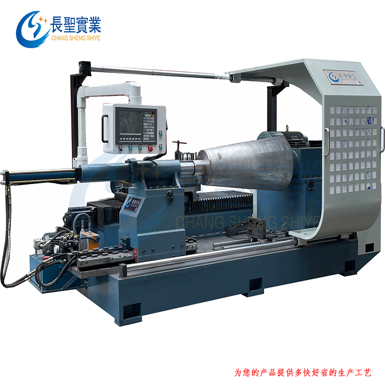 鋁制品 水桶 錐(zhui)桶 重型數控旋壓(yā)機