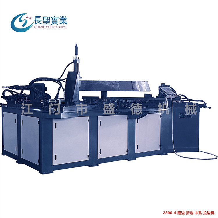 除塵(chen)器自動(dong)翻邊機(ji) 沙克龍(long)外殼翻(fan)邊成型(xíng) 2800型