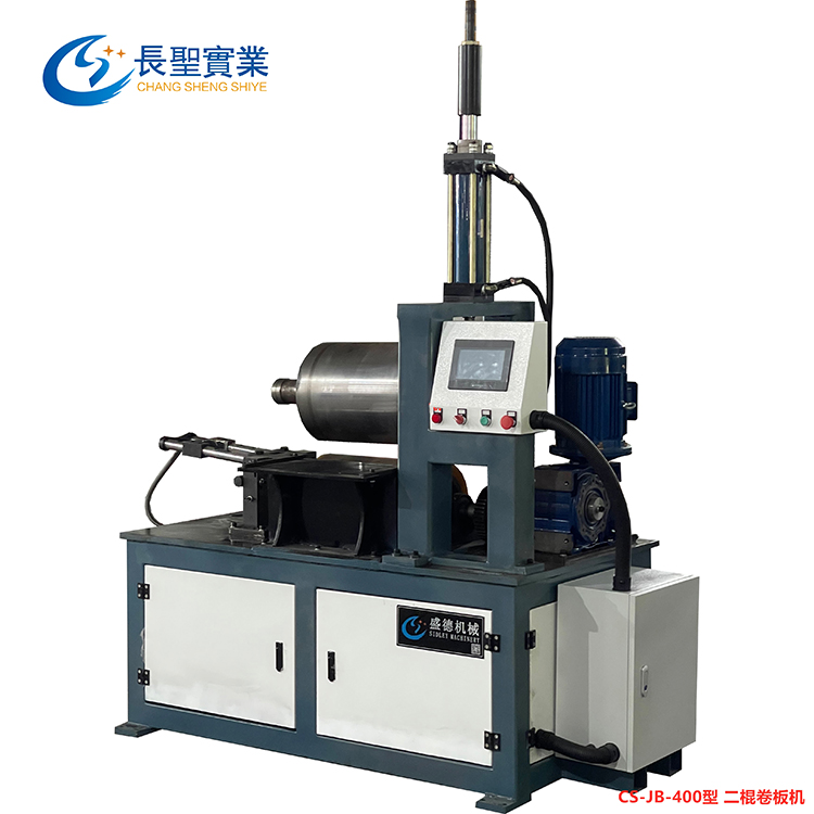 卷(juan)圓冷闆鋁闆二(er)輥自動卷闆機(jī)