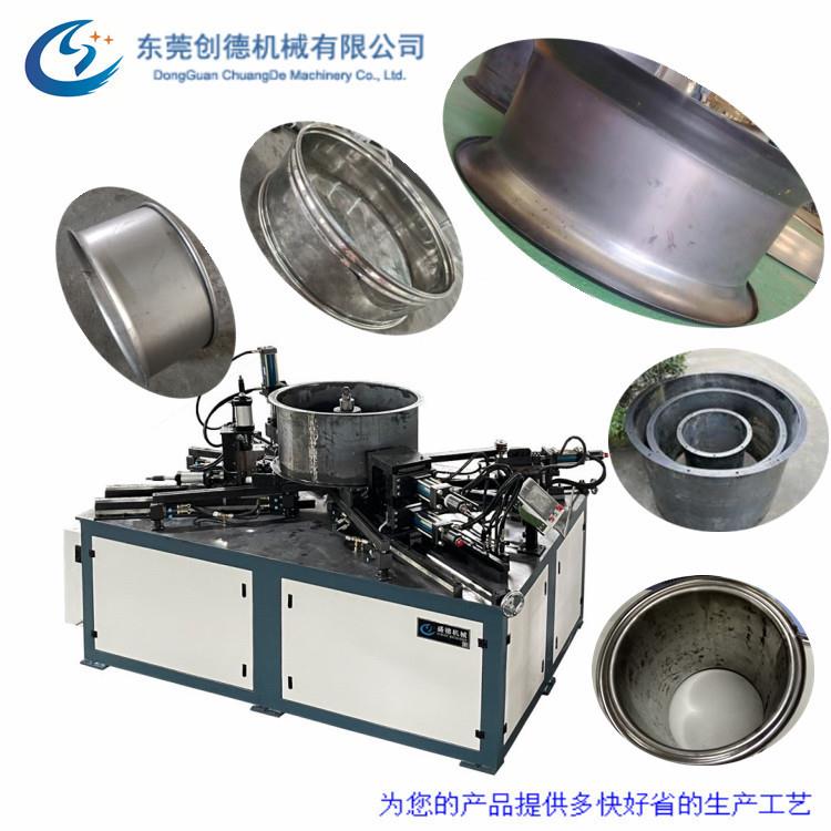 大直徑(jìng)霧炮自動翻(fān)邊機 大喇叭(bā)數控