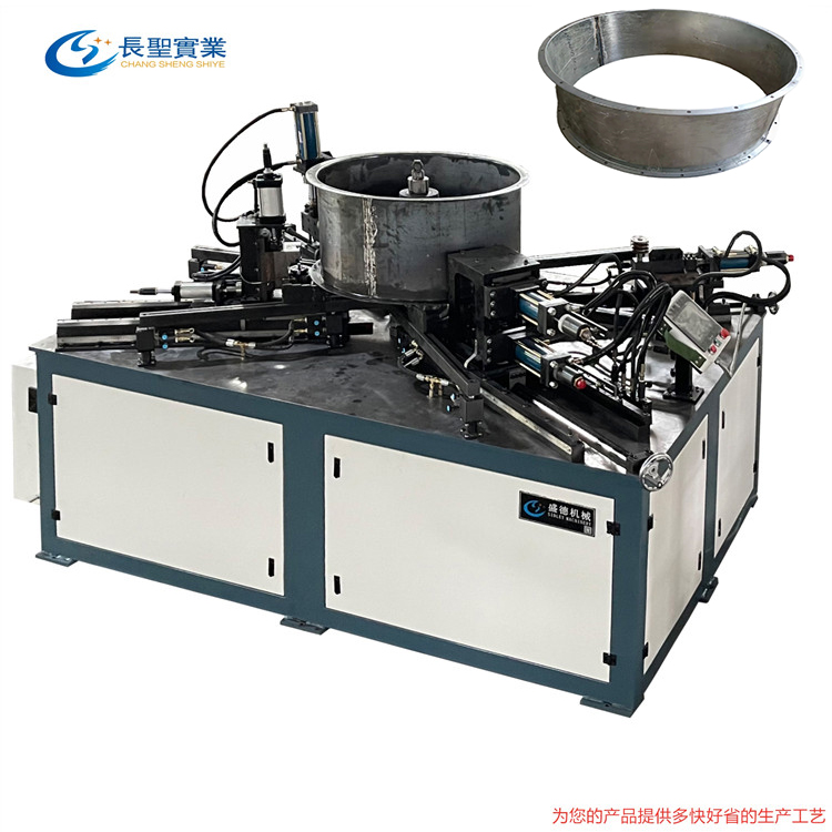 消防排煙風(feng)機 通風管道(dao) 自動翻邊沖(chong)孔機